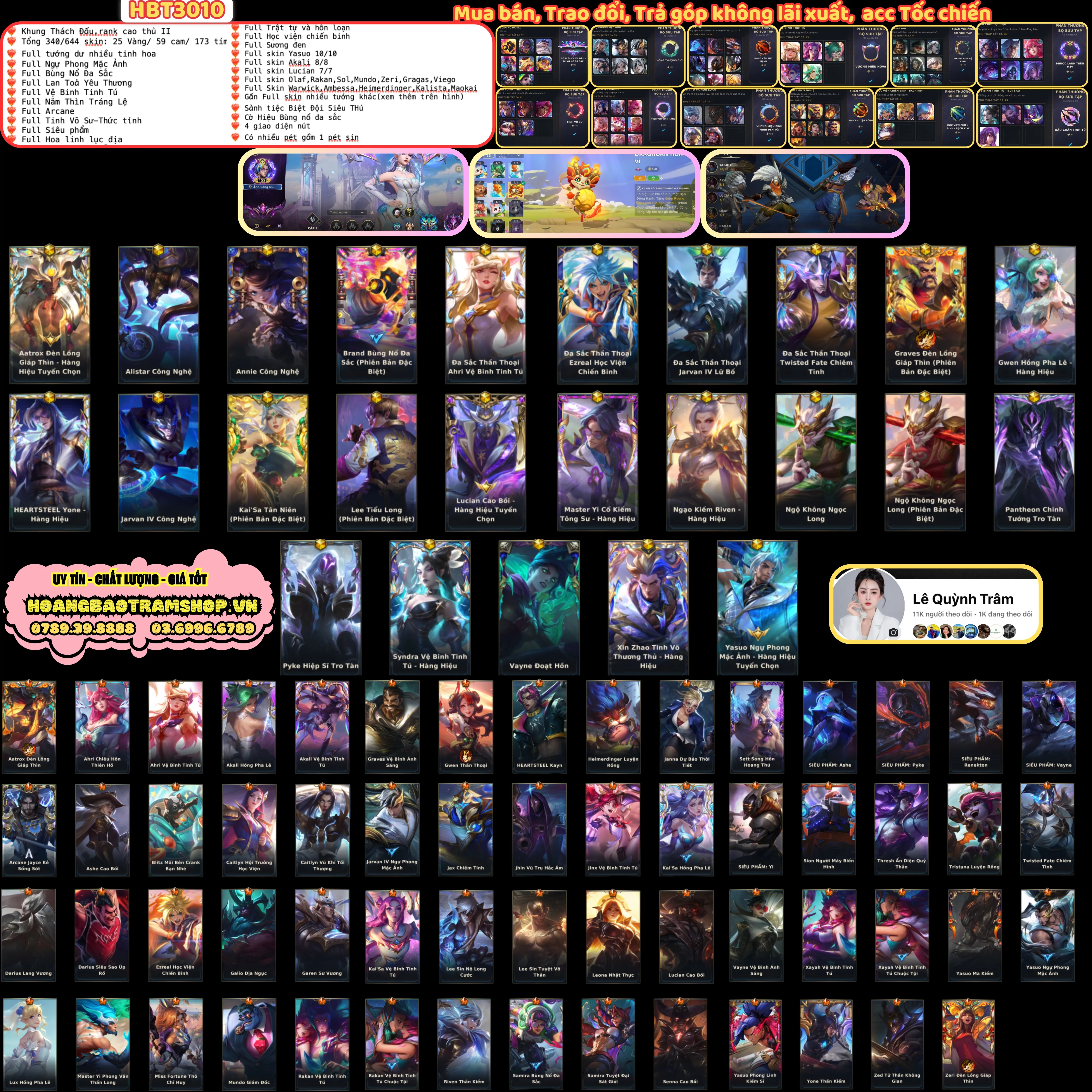 RY681316